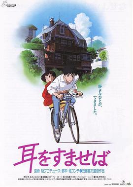 91精品观看